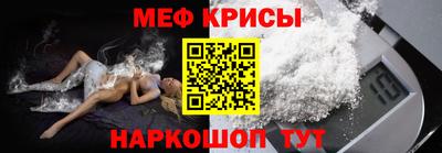 mdma Азнакаево