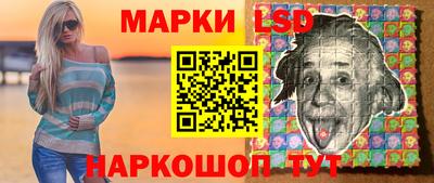 ешки Абакан