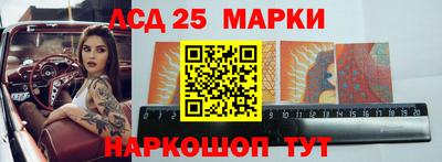 ешки Абакан