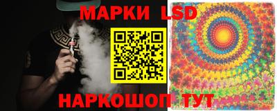 mdma Азнакаево
