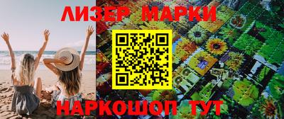 ешки Абакан