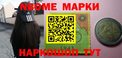 ешки Абакан