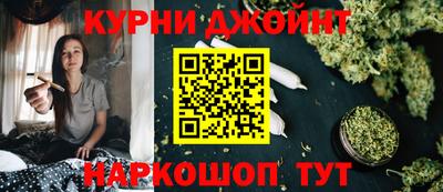 трава Абинск