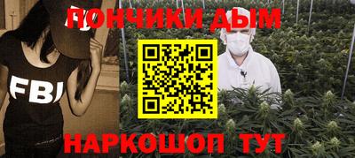 ешки Абакан