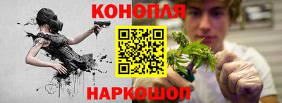 трава Абинск