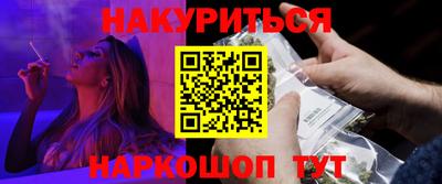 трава Абинск