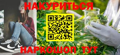 mdma Азнакаево