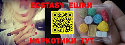 трава Абинск
