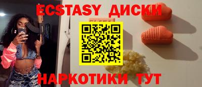 mdma Азнакаево