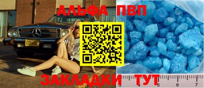 mdma Азнакаево