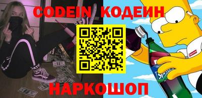 ешки Абакан