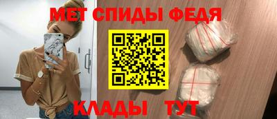 mdma Азнакаево