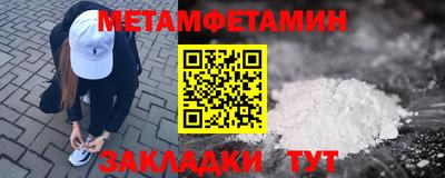 ешки Абакан