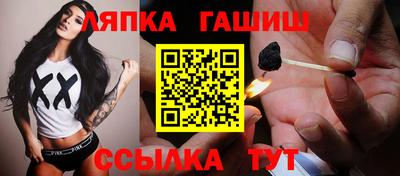 mdma Азнакаево
