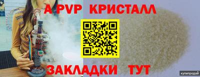mdma Азнакаево