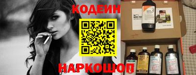 mdma Азнакаево